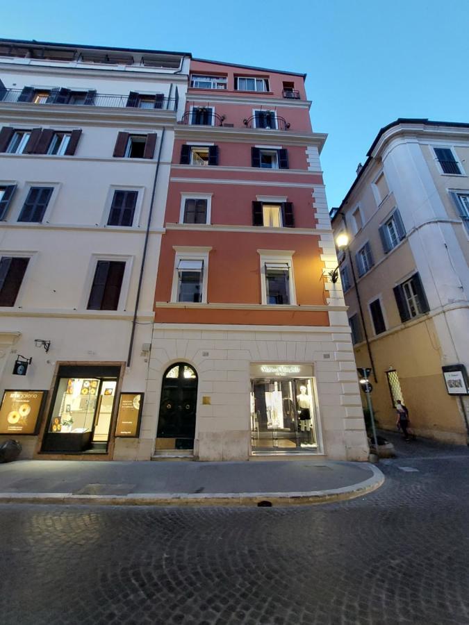 Rock N - Piazza Di Spagna - Via Del Babuino *