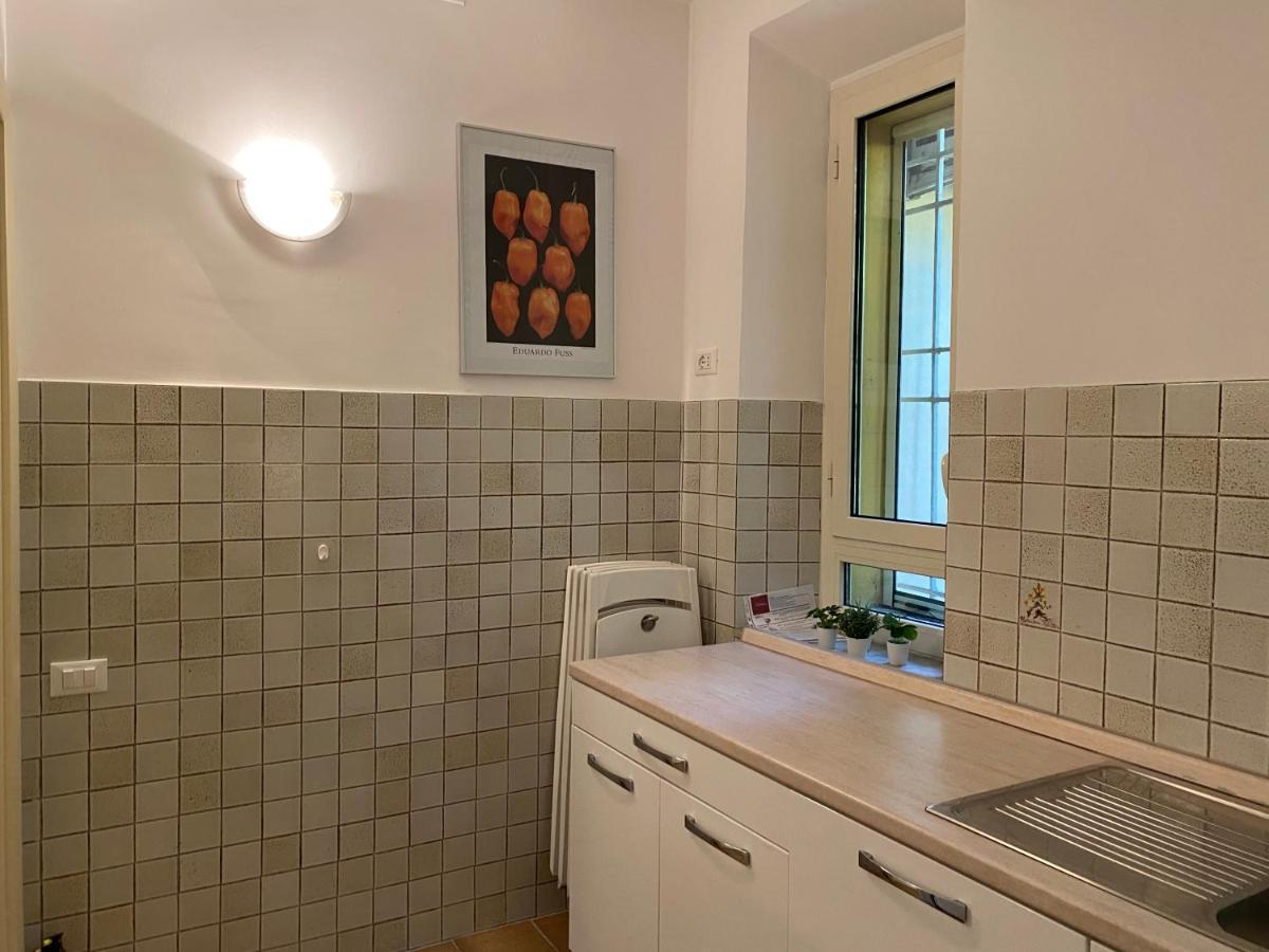 Trastevere Oasi Garden - *