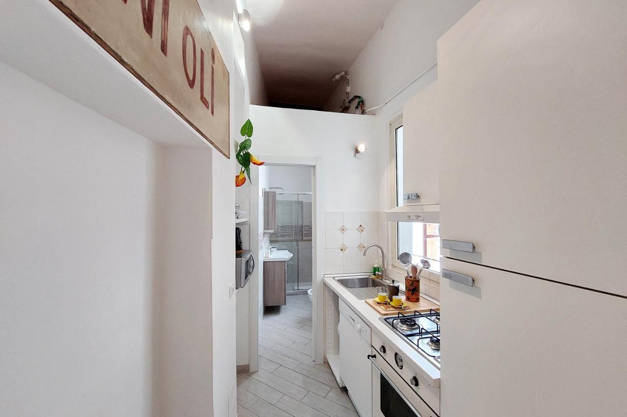 Campo De' Fiori Cute Apartamento *