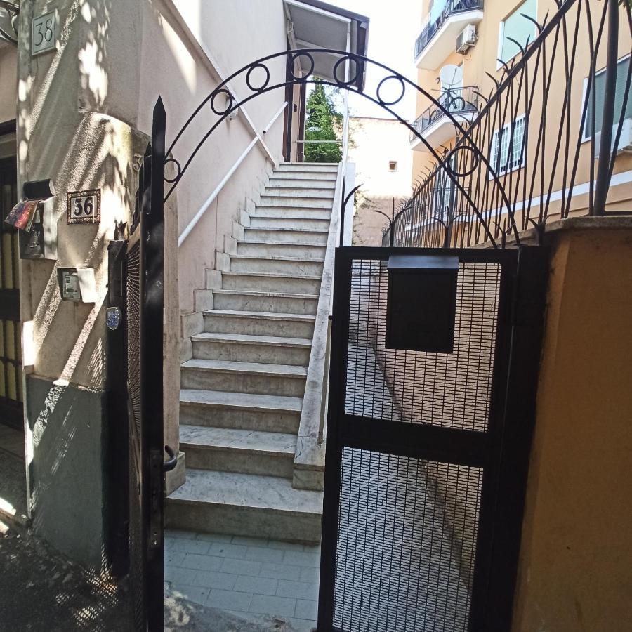 Chiaro Di Luna - * Roma