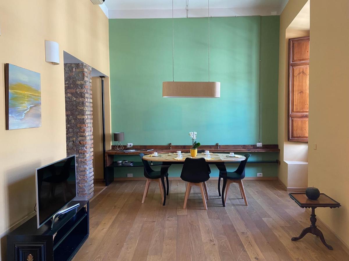 La Pigna Appartamento Roma