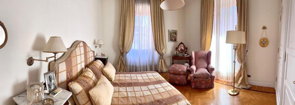 Holidays Boutique Roma