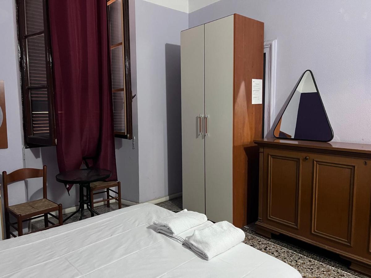 Casa de hóspedes Ava Roma