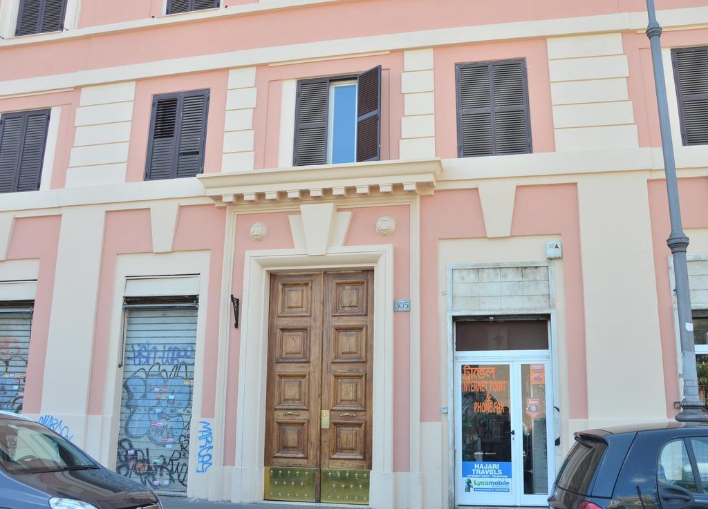 Zhihua 2* Roma