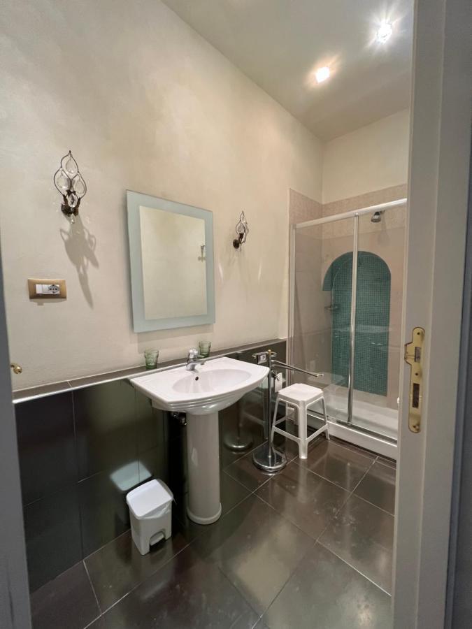 Apartamento Domus Minervae