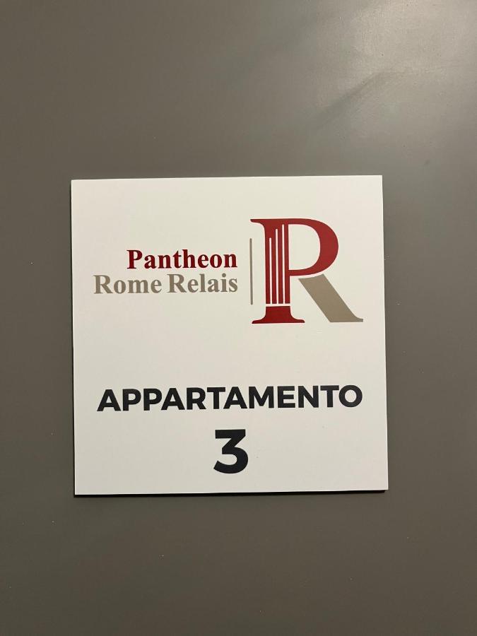 Pantheon Relais Apartamento Roma