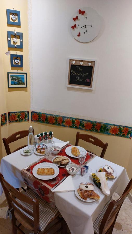 Bed & Breakfast Gaia's Roma