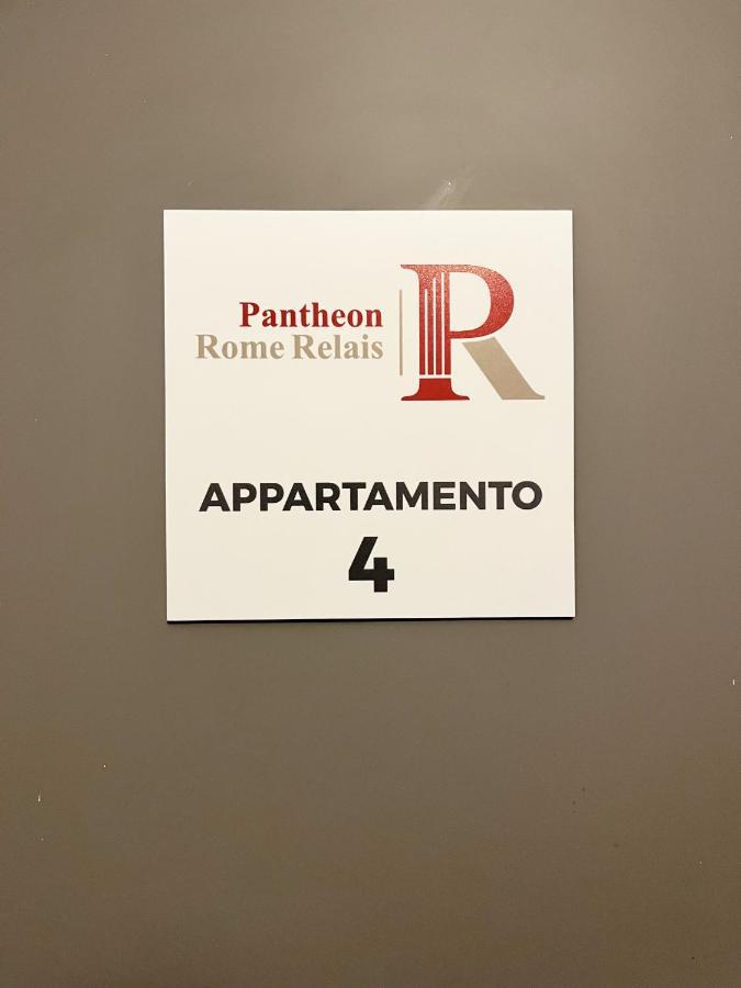 Pantheon Relais Roma