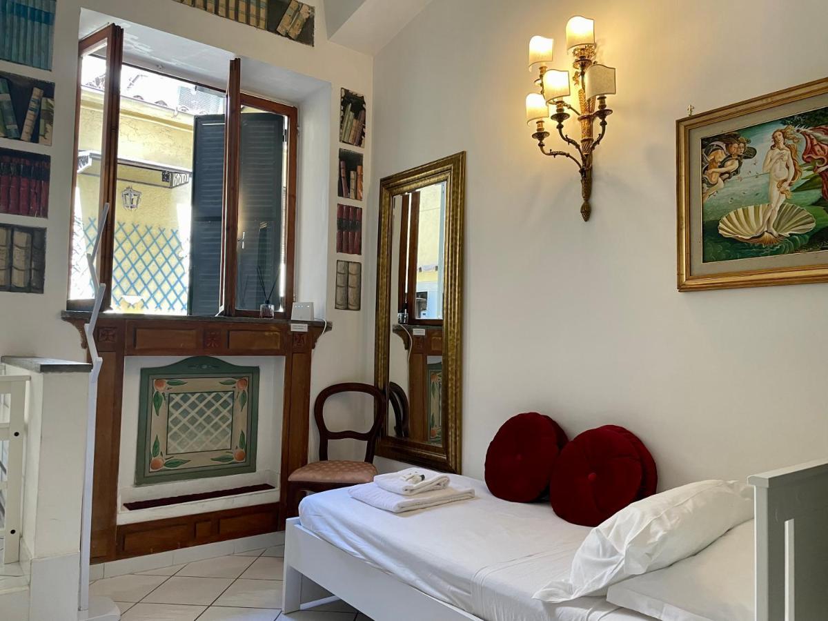 Apartment Trastevere *