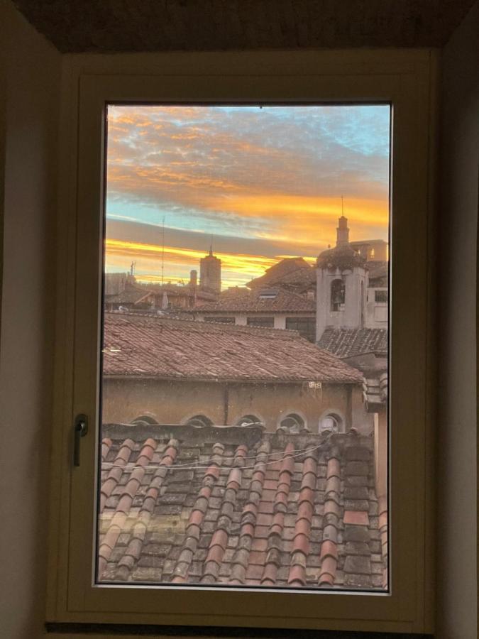 Cosy Reginella Appartamento