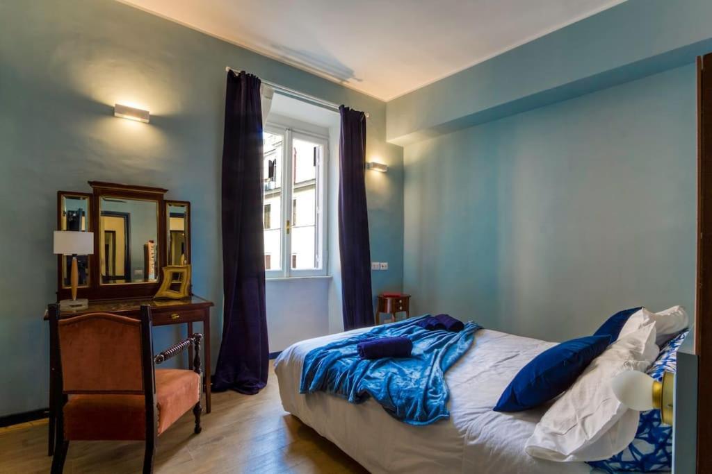Rasella44, Blu Apartment Rome
