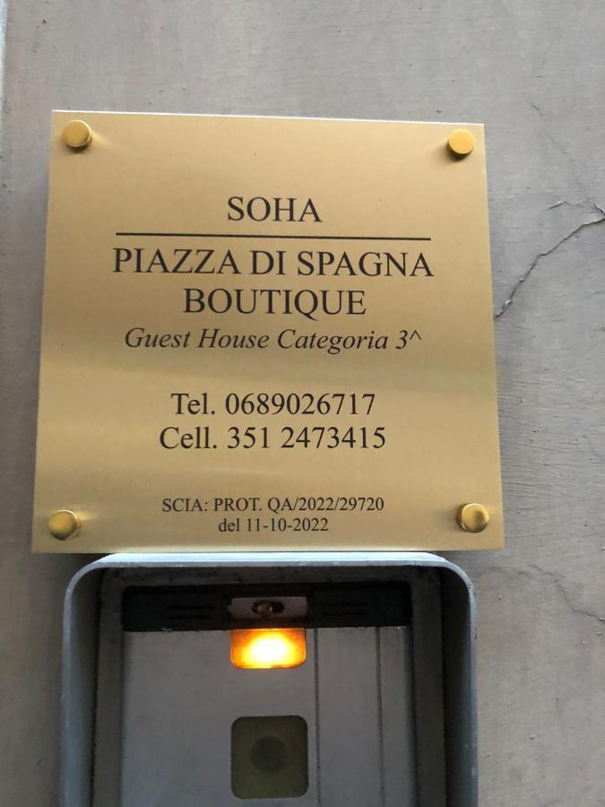 Soha Piazza Di Spagna Boutique Rom