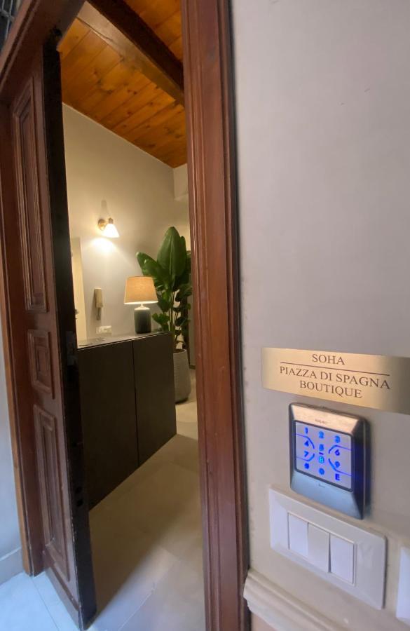 Soha Piazza Di Spagna Boutique Gasthof Rom