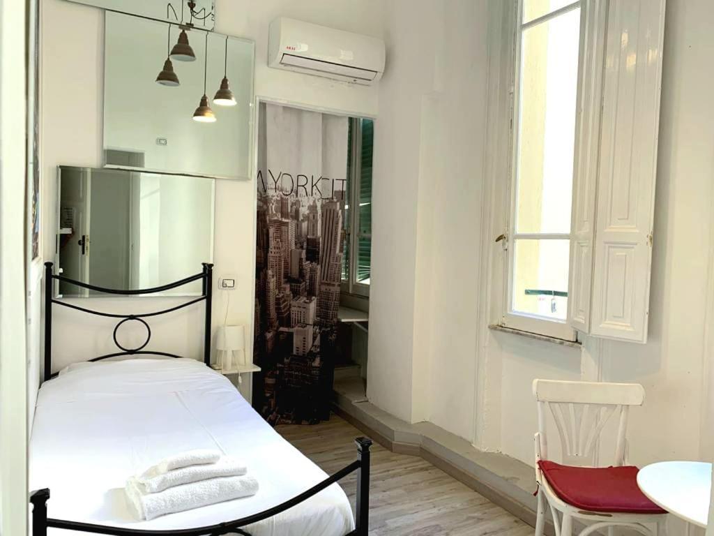 Bed & Breakfast Amoroma Vatican *
