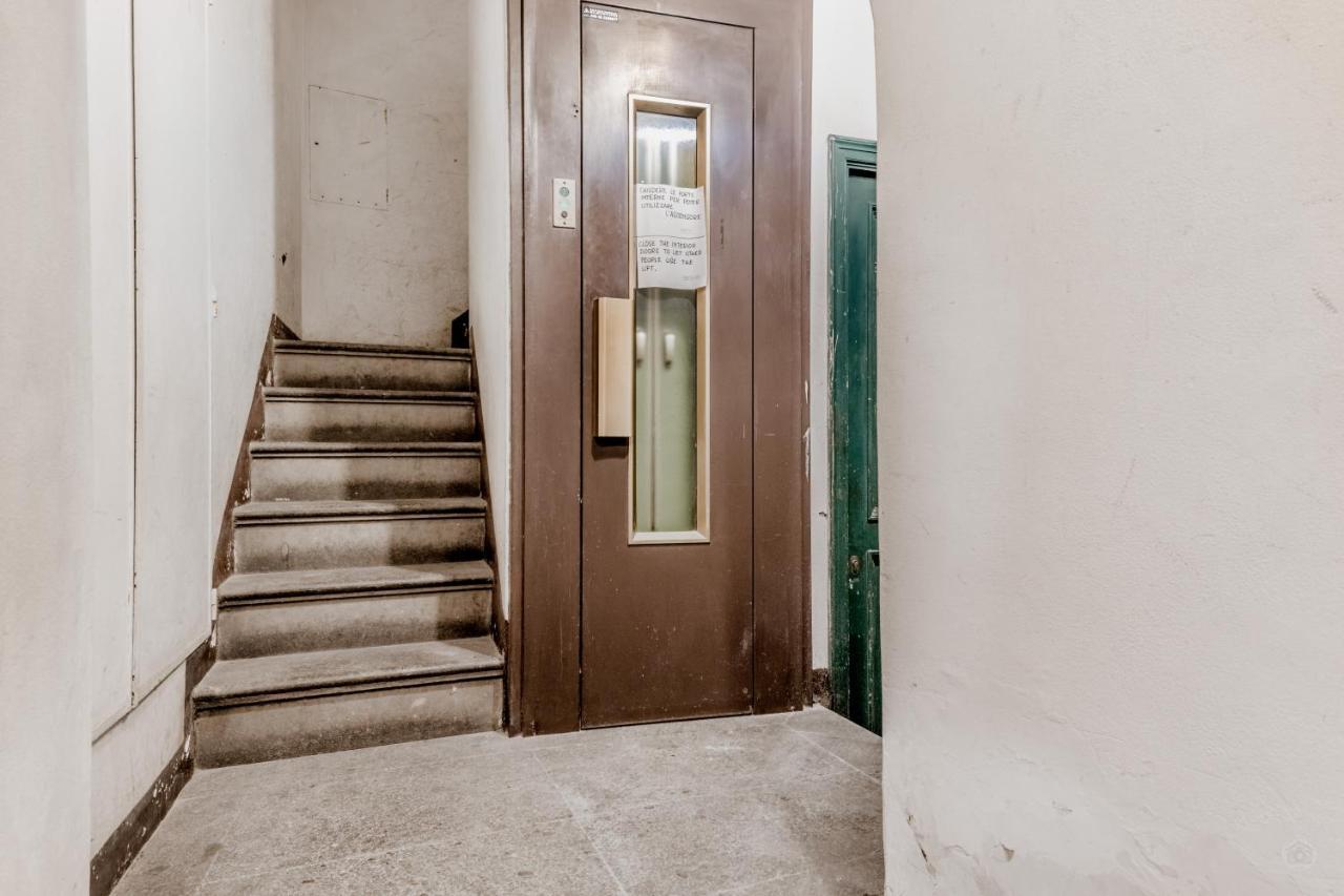 Apartment Trevi Fountain Garden *