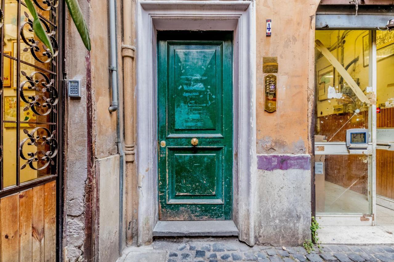 Apartment Trevi Fountain Garden *