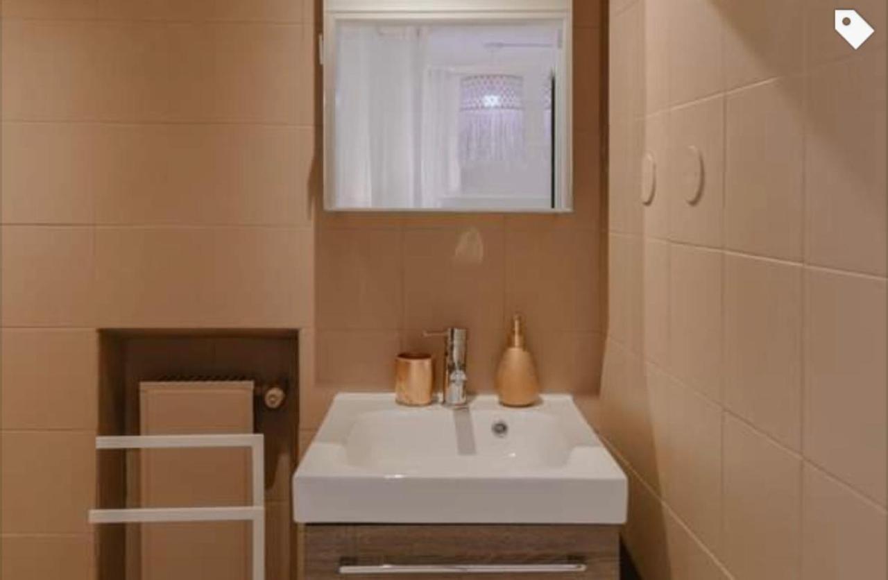 Apartment Navona Nest Luxury *
