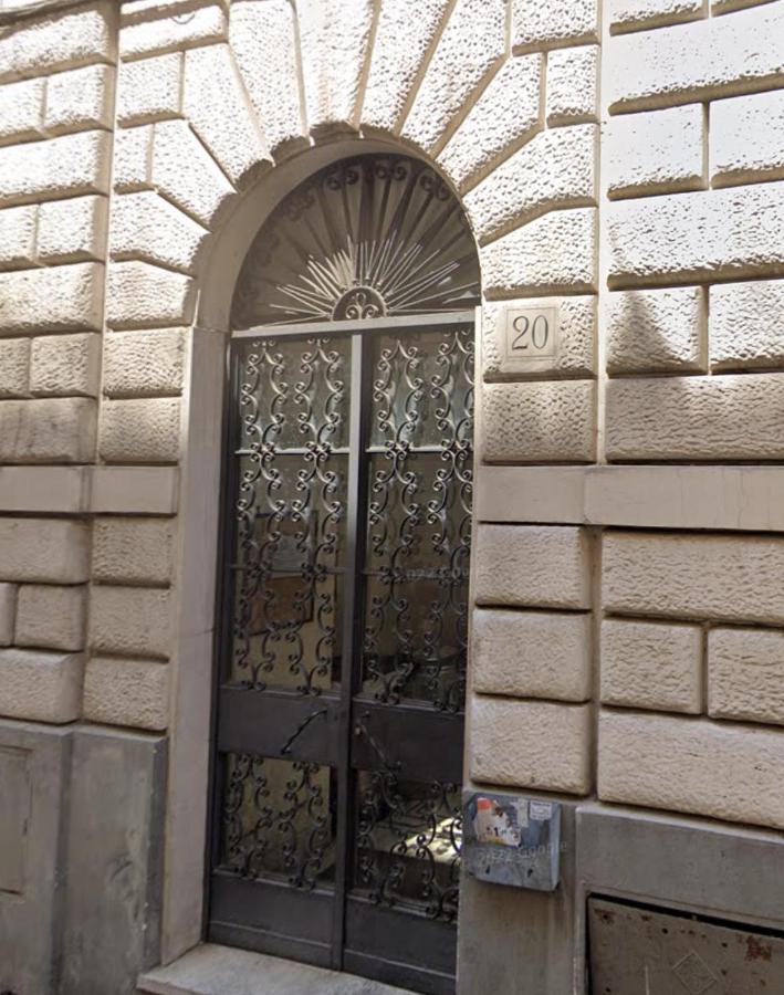 New Japan Trastevere