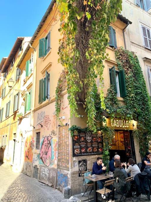 Lidia-heart Of Rome,trastevere * Roma
