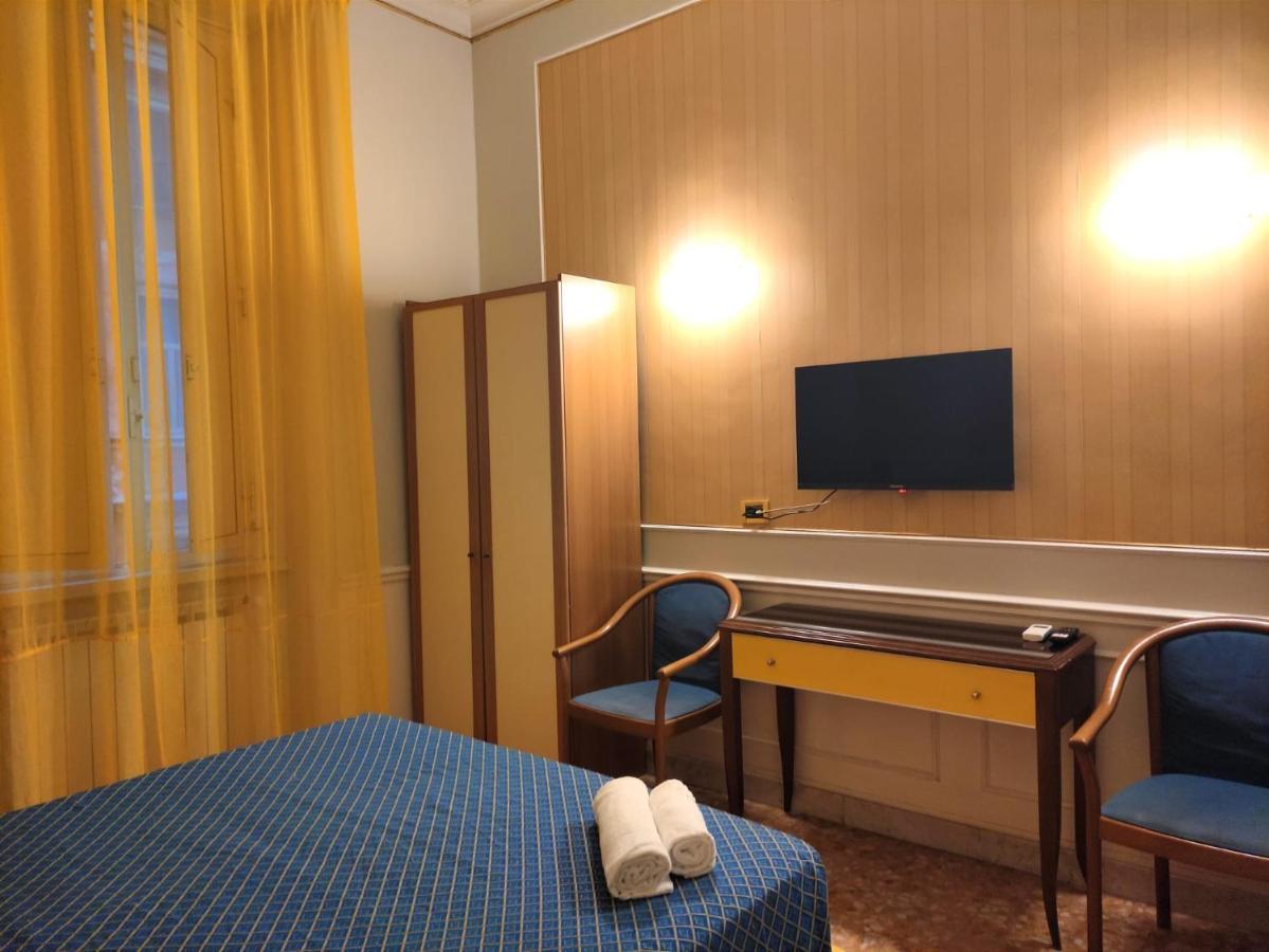 Milazzo Hotel Rom