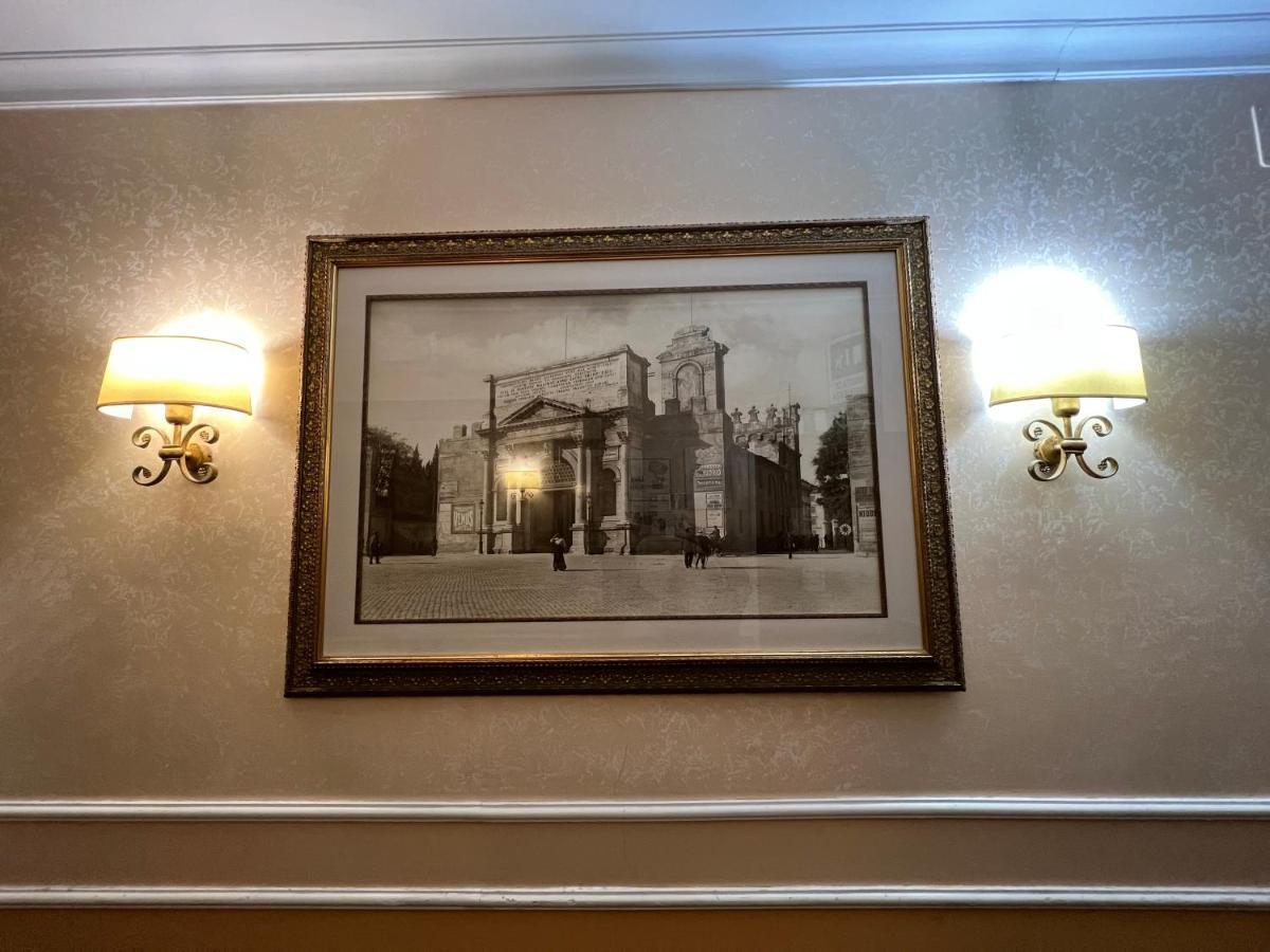 Baltico Hotel