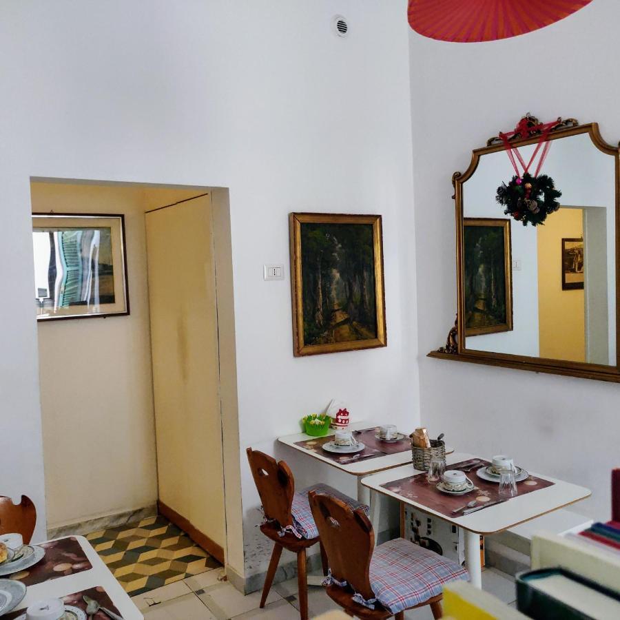 A Casa Boschi Near Vatican Bed & Breakfast