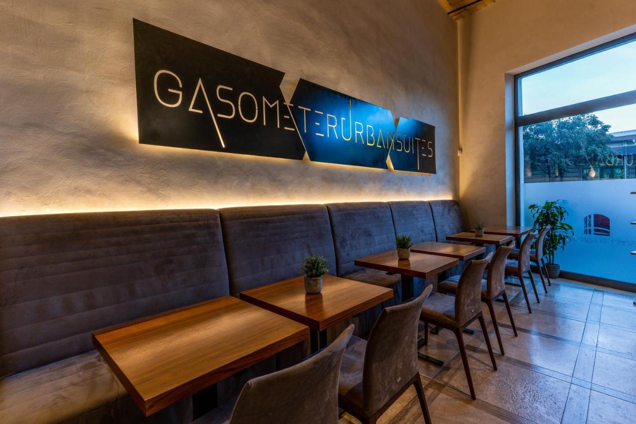 Apartahotel Gasometer Urban Roma