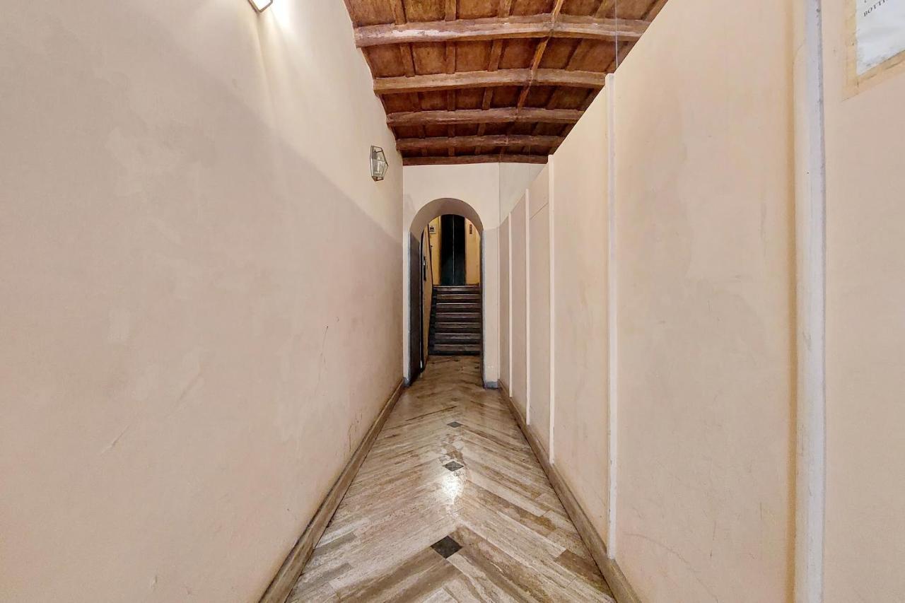 Apartamento Suity I Cozy Nazareno Roma