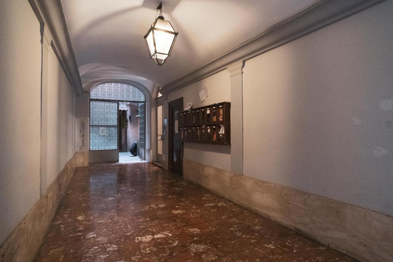 Apartment Giubbonari 23 Luxury Rom
