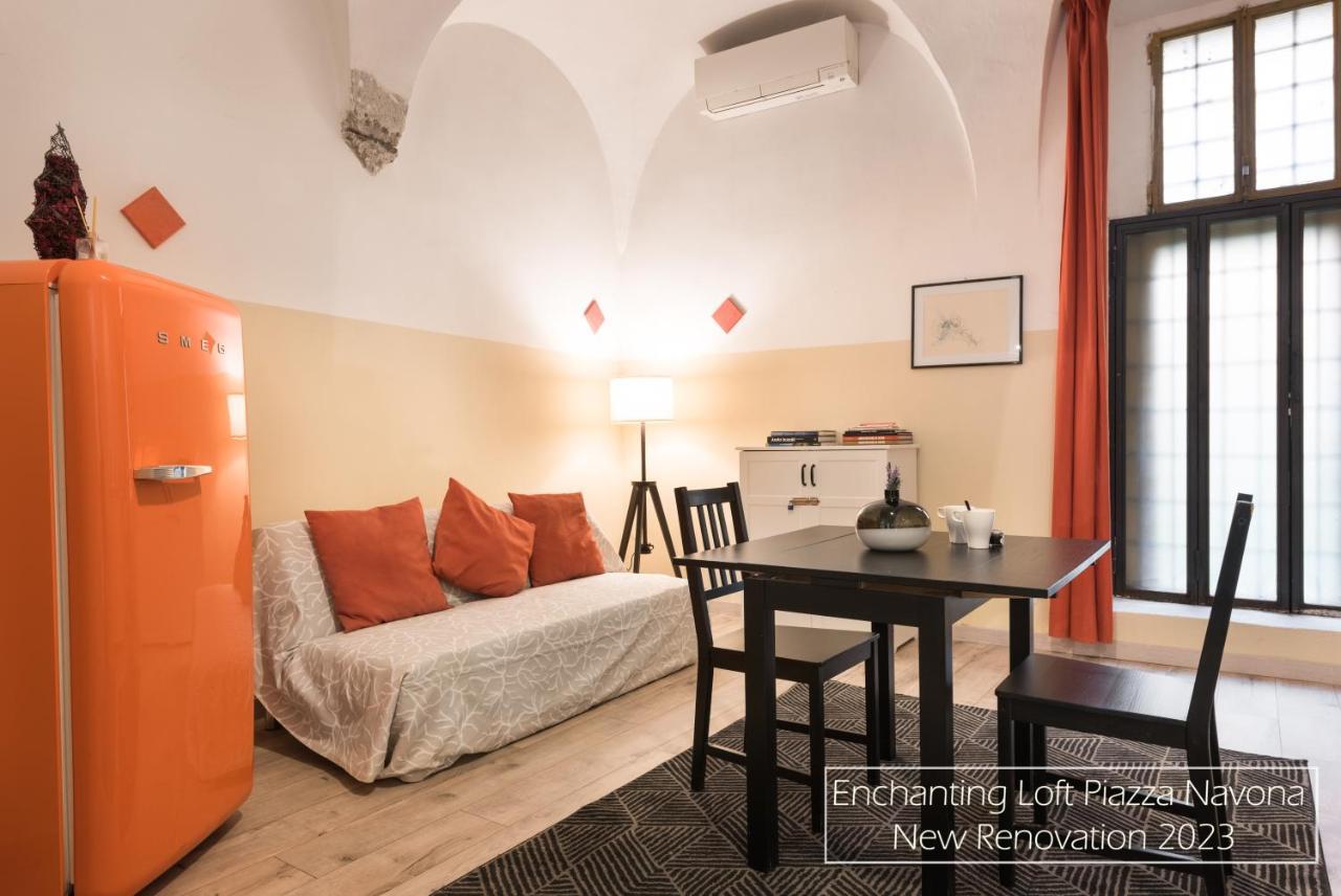 Apartamento Loft Deluxe Navona Roma