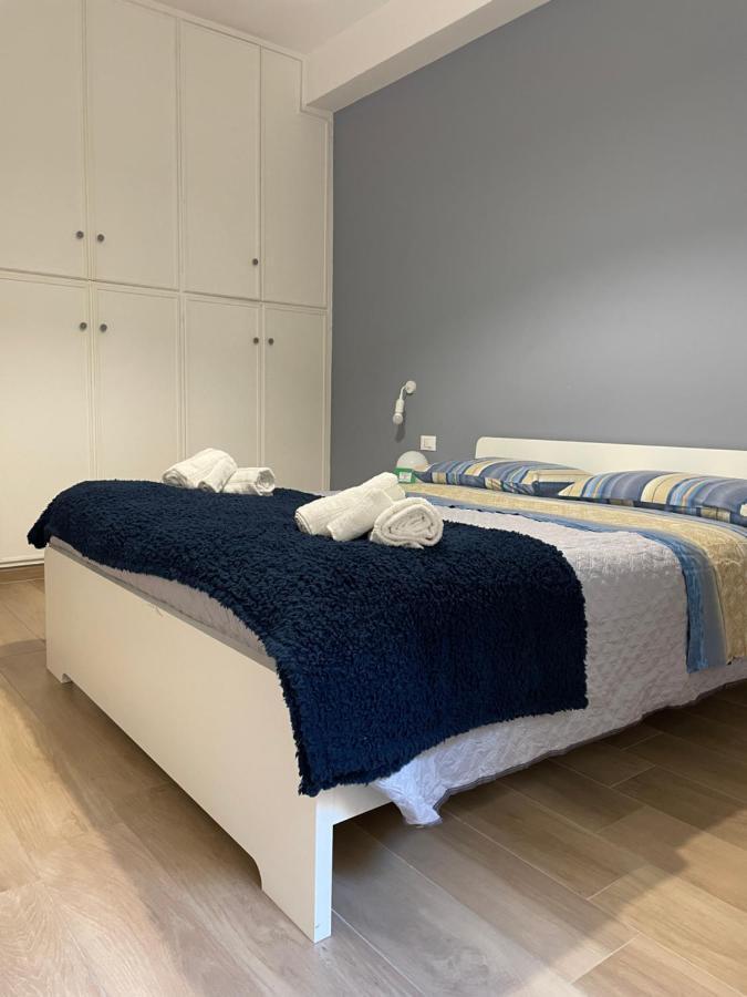 Apartamento •to With Love• *