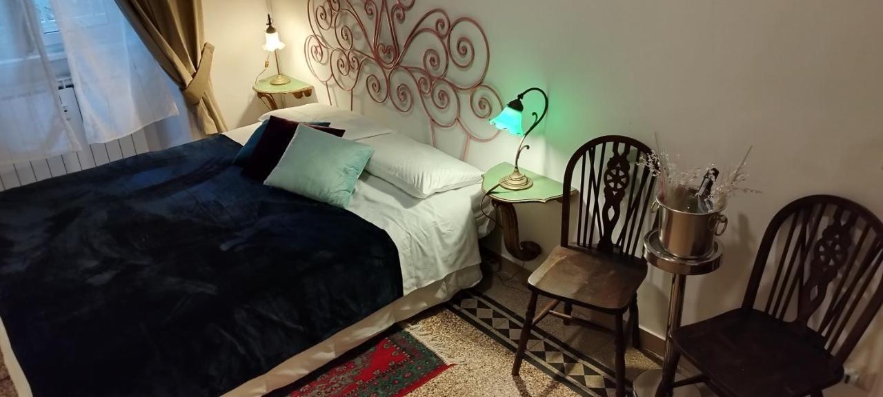 Apartamento Epiro
