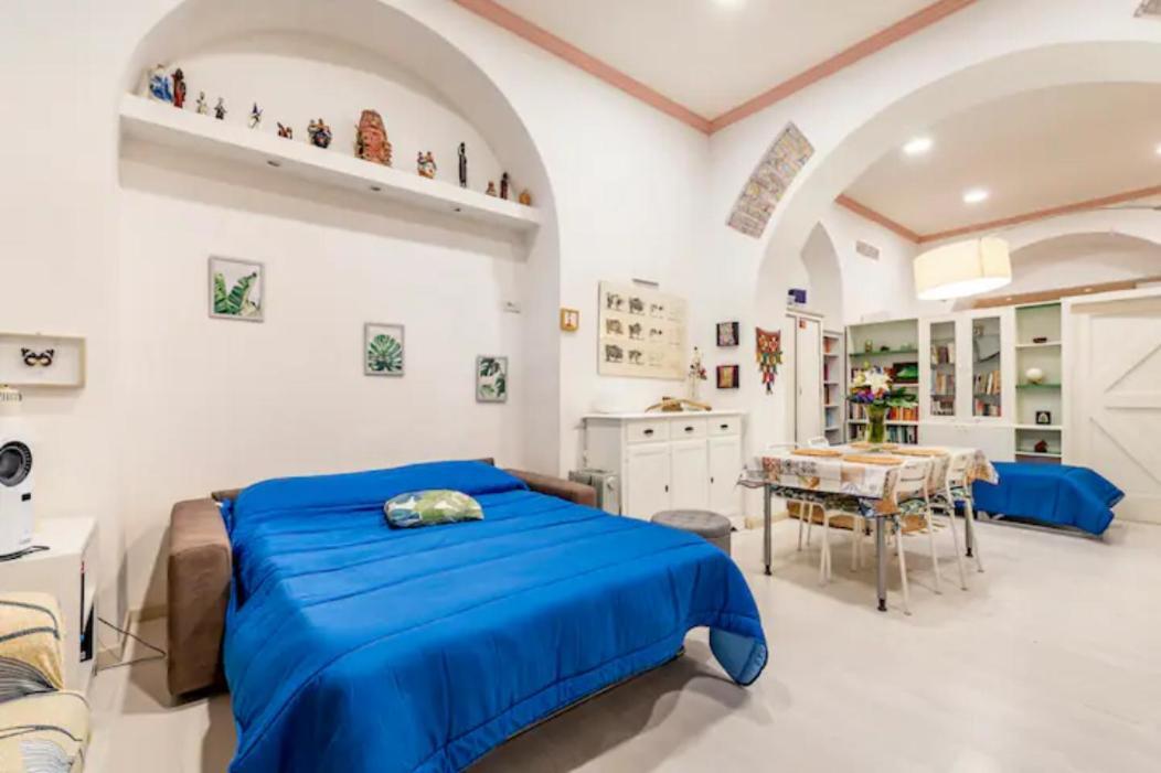 Loft Incantevole All'obelisco Apartamento