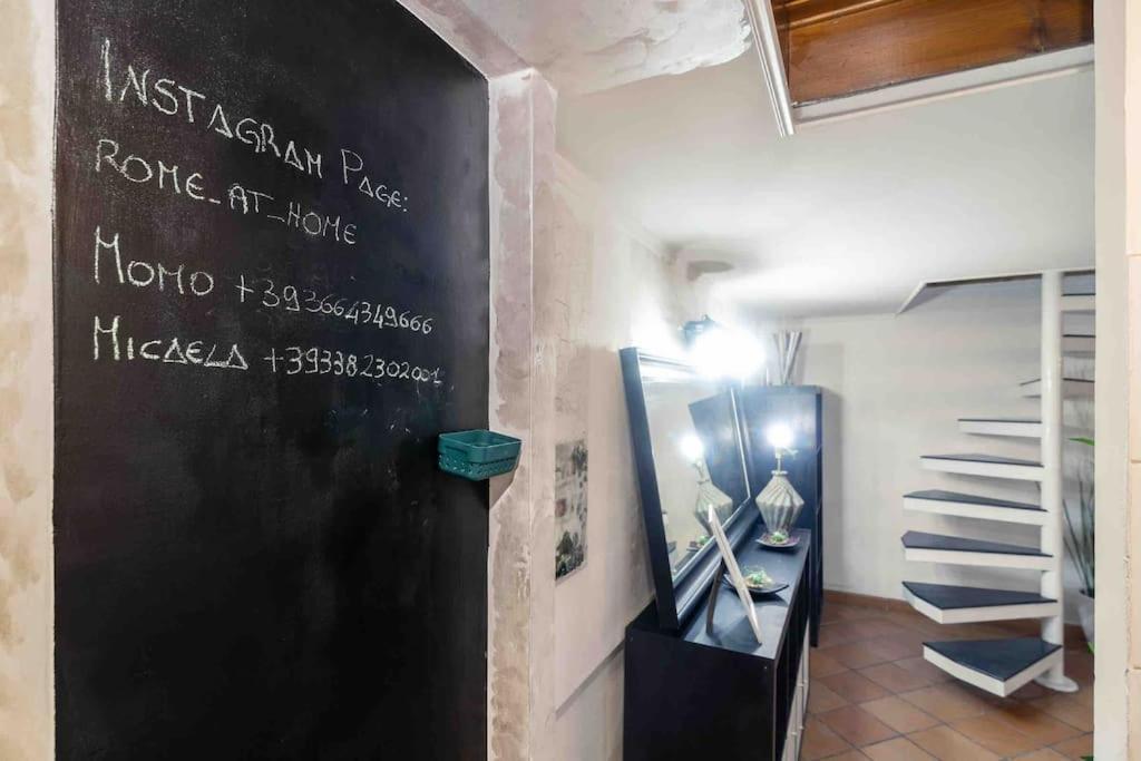 Via Dei Cestari Loft Apartment