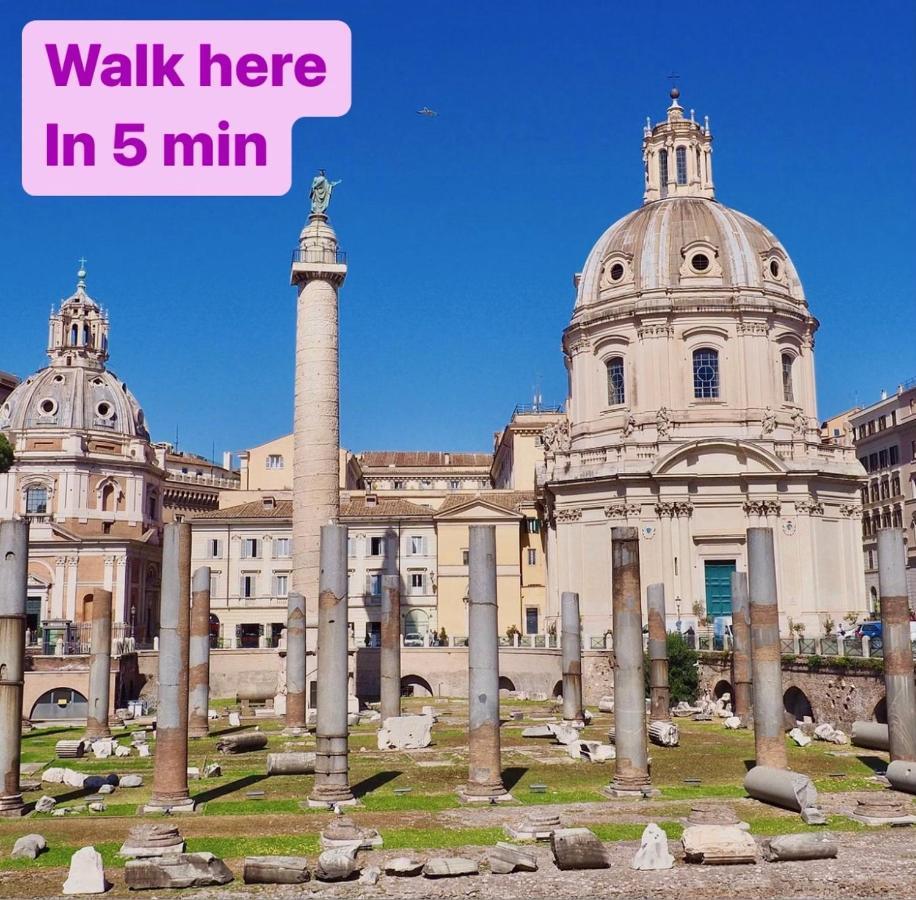 Fori Imperiali Roma