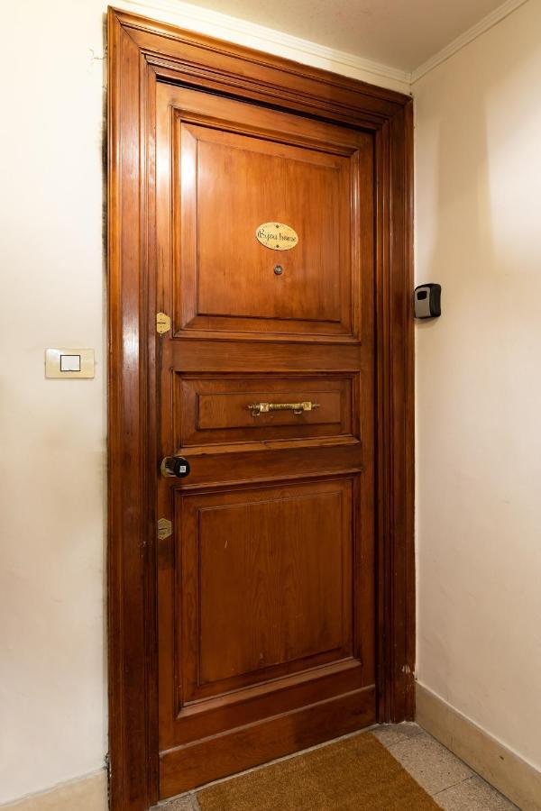 Leilighet Bijou - Vaticano Roma