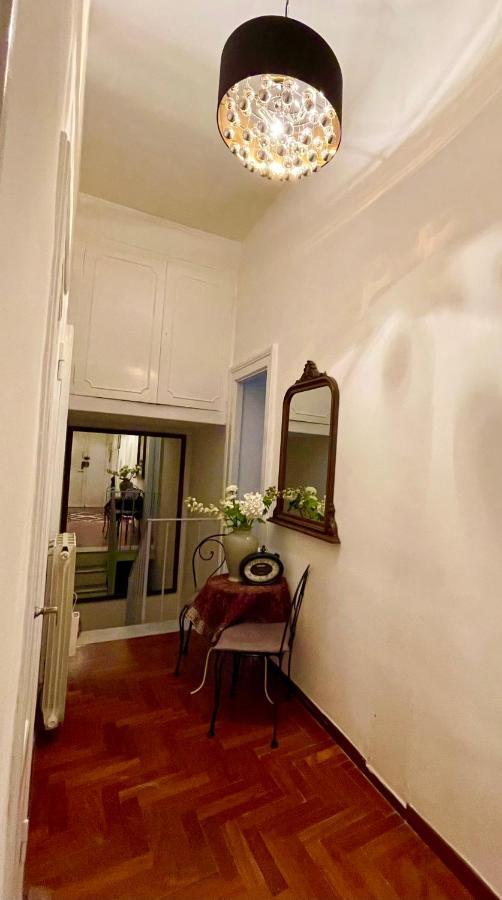 Parisa House Roma