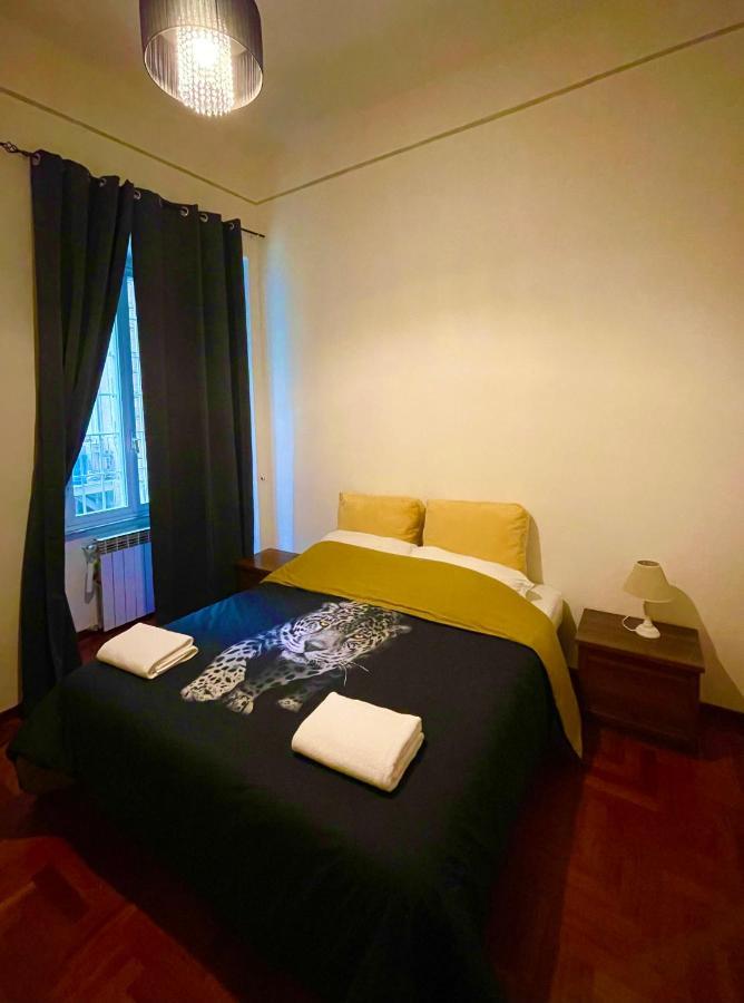 Parisa House Roma