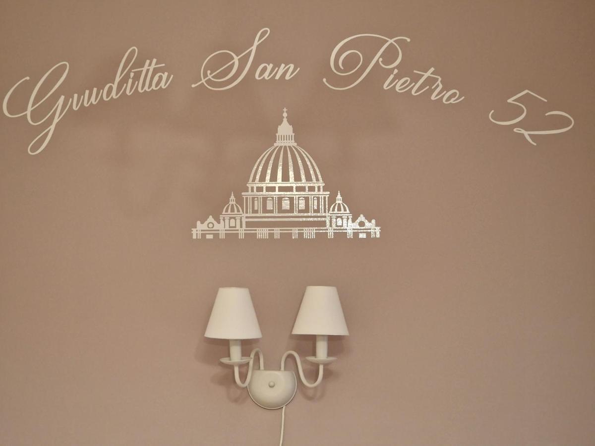 Сasa de vacaciones Giuditta San Pietro 52 Loft Roma