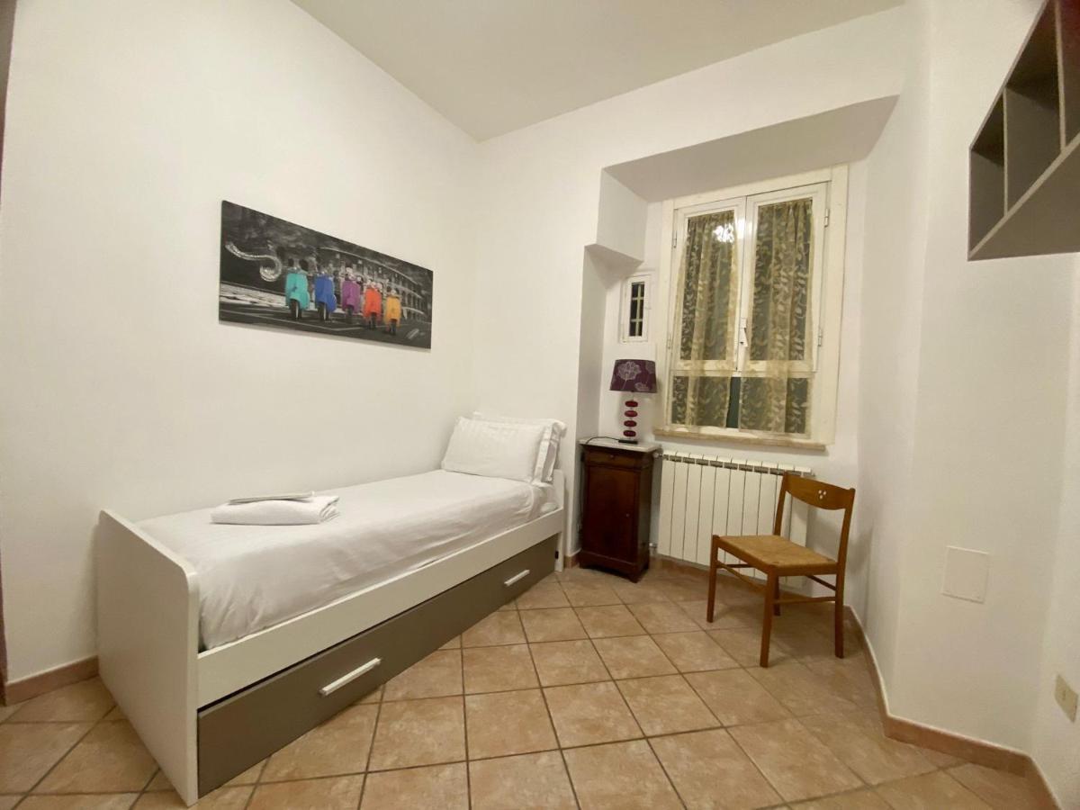 Trinity Luxury 3* Roma