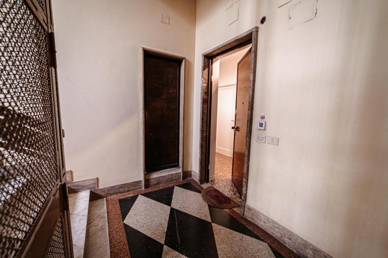 Amly Mary Roof Garden * Roma