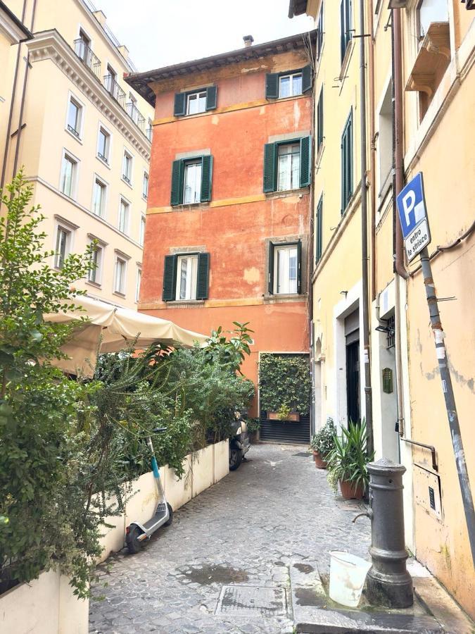 Charm And Style By Campo De Fiori Roma