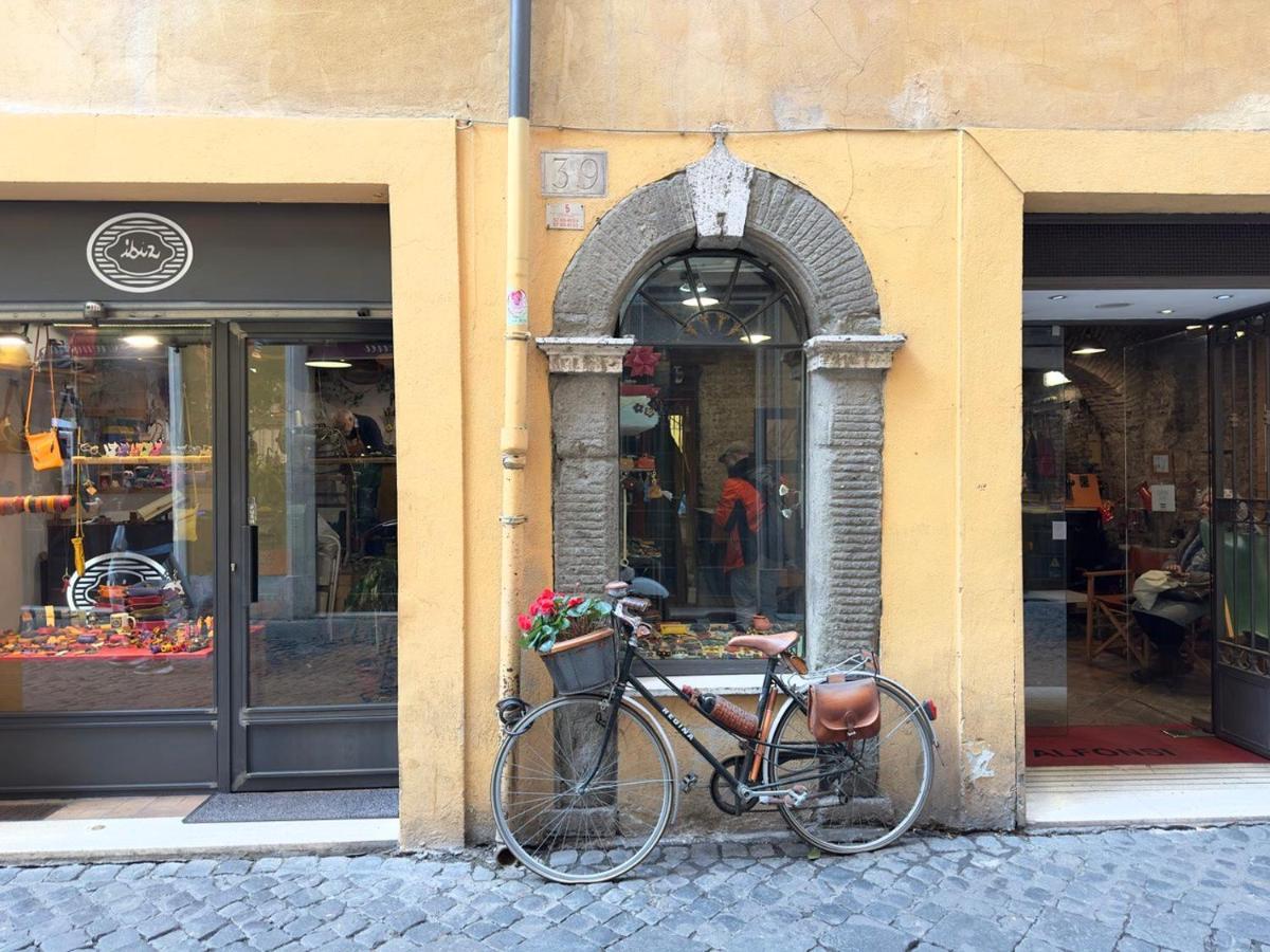 Charm And Style By Campo De Fiori Roma