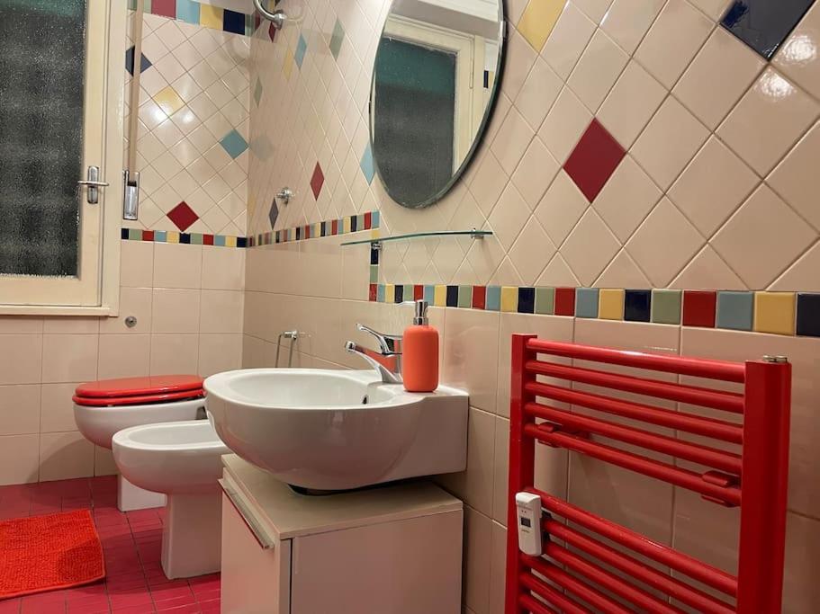 Apartamento Your Comfy Roma