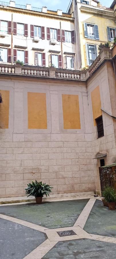 Residenza Al Pantheon - Rh Collection * Rom