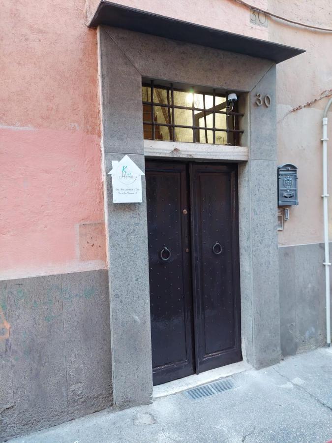 Stranamore Trastevere Rom