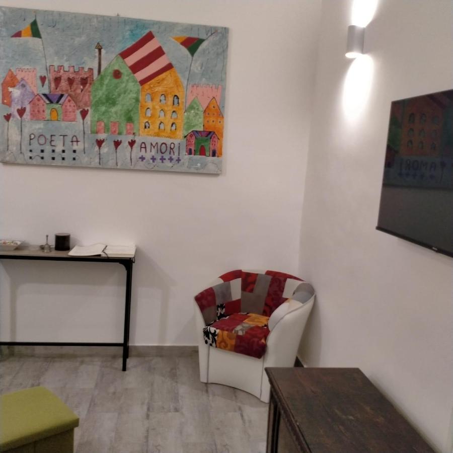 Tiziana's Vatican Apartamento *