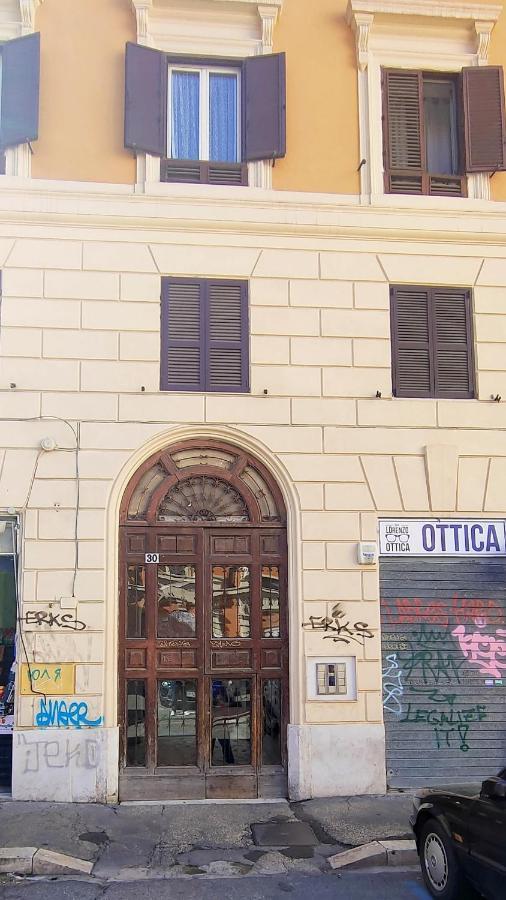 Sanniti' Casa de férias *