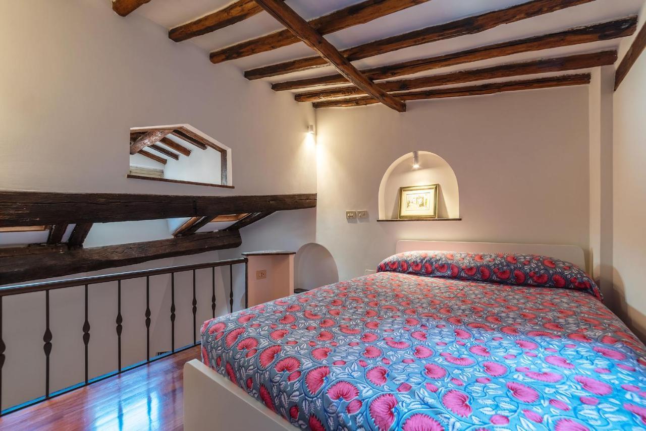 Appartamento Trastevere Escape - Charme Holidays *