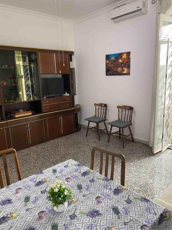 Maria Luisa House Leilighet *